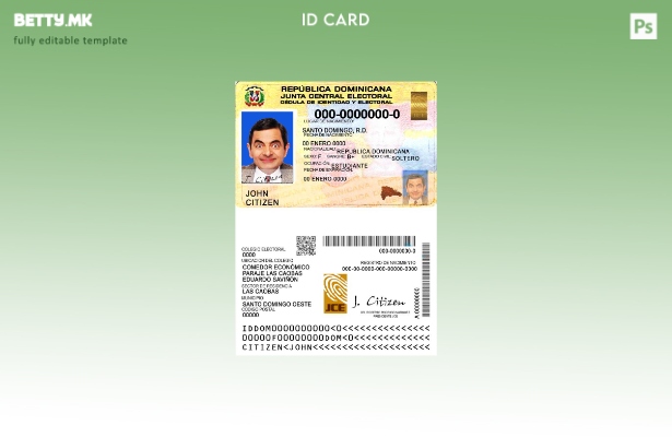 Шаблон за ID на Доминиканската Република во модерен стил